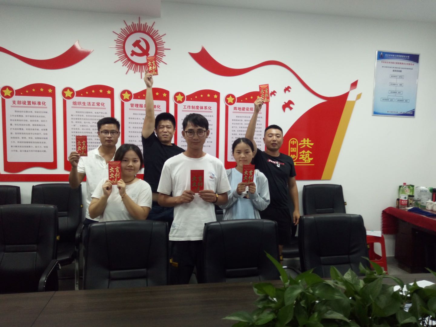 強(qiáng)化安全意識(shí) 筑牢安全防線——“安康杯”安全 知識(shí)競賽主題活動(dòng)圓滿落幕