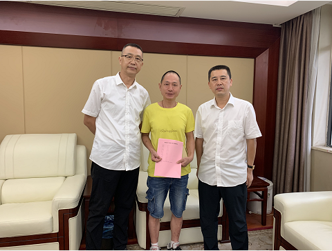 助力少年，點(diǎn)燃希望之光！