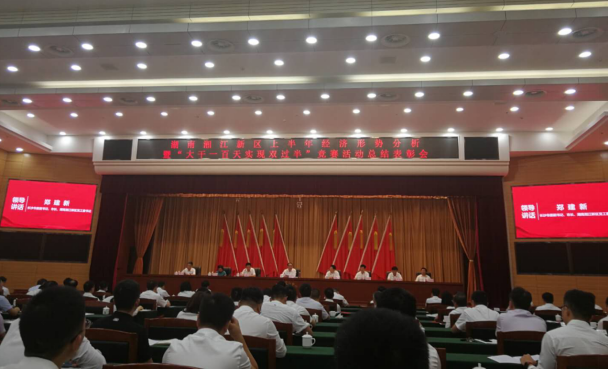 網(wǎng)站.png 網(wǎng)站.png