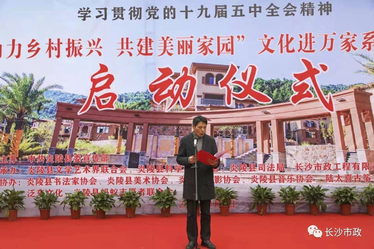 微信圖片_20210406153804.jpg 微信圖片_20210406153804.jpg