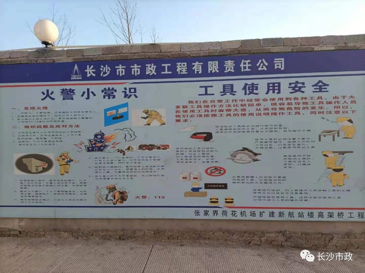 微信圖片_20210407111135.jpg 微信圖片_20210407111135.jpg