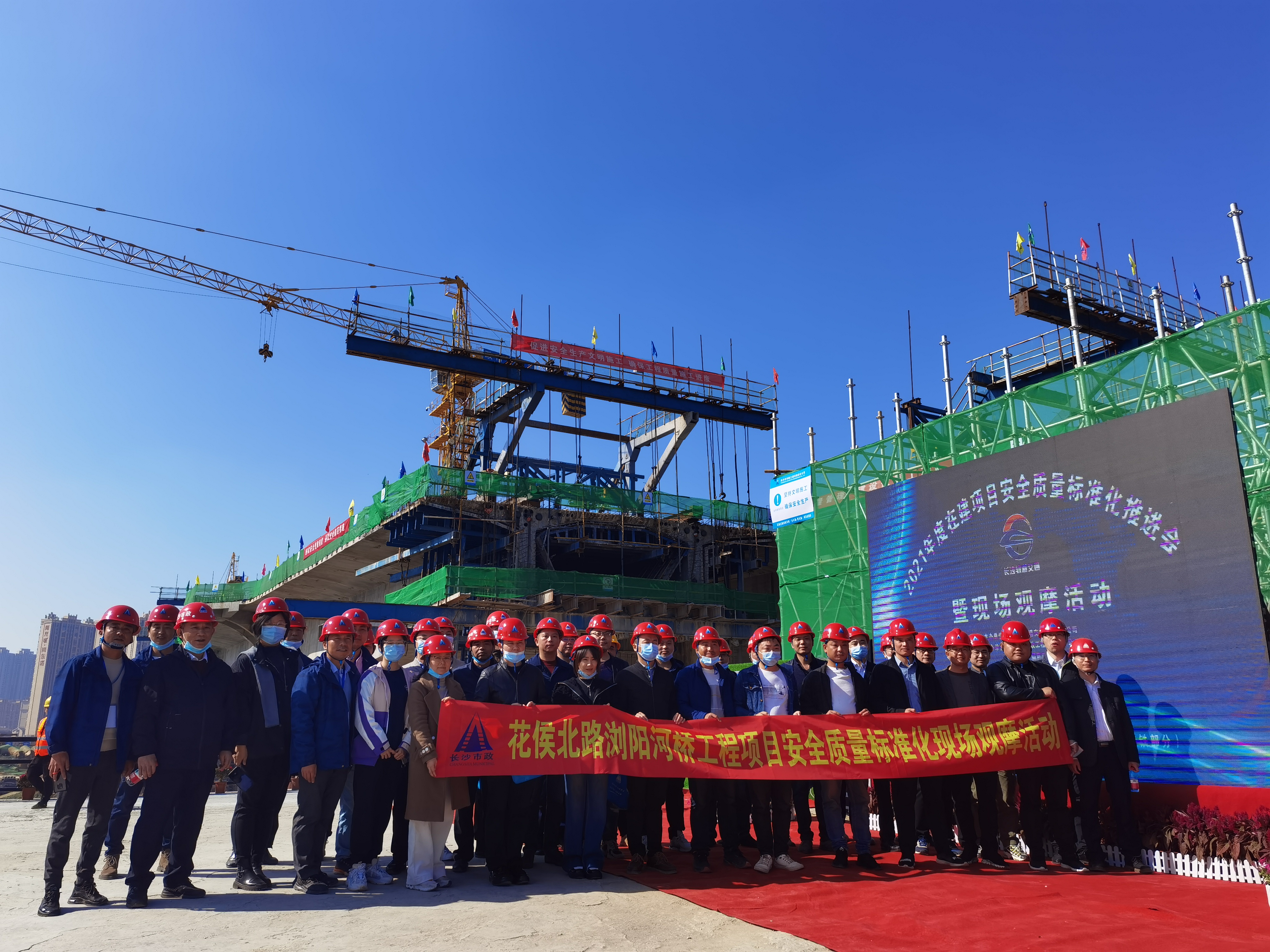 觀摩學(xué)習(xí)共成長(zhǎng)，經(jīng)驗(yàn)交流促提升