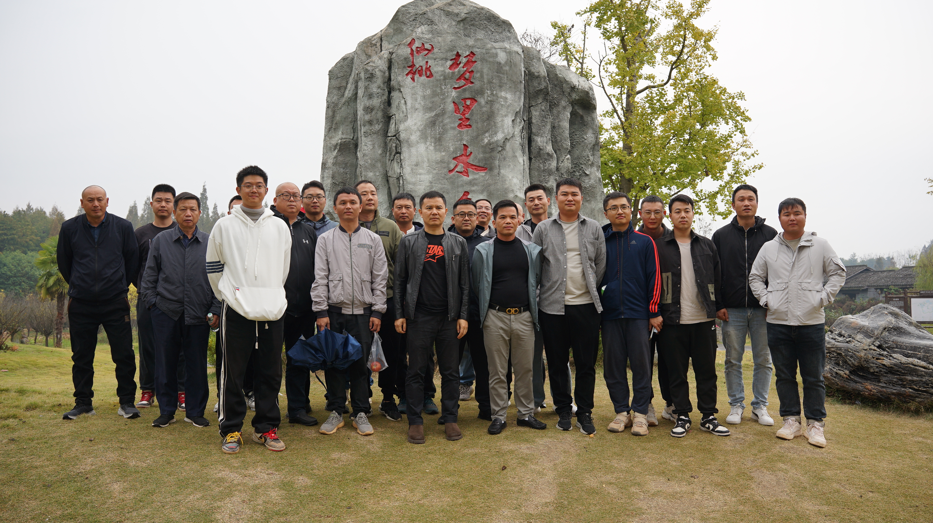 市政要聞 | 公司中軸大道項目部開展“重走革命老區(qū)、項目攻堅克難”黨建拓展活動