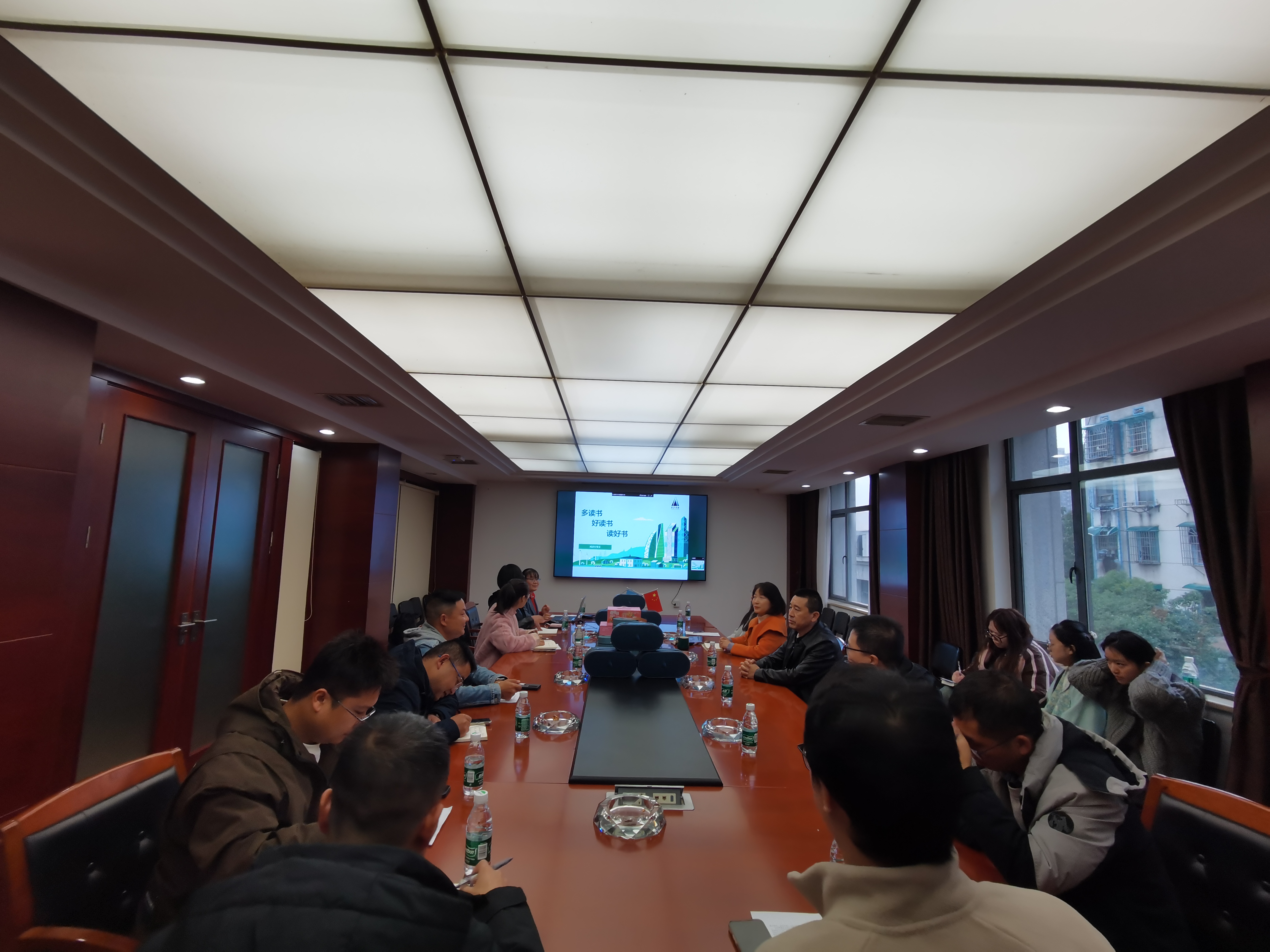 市政動態(tài) |  公司開展“多讀書、好讀書、讀好書”青年骨干讀書分享活動